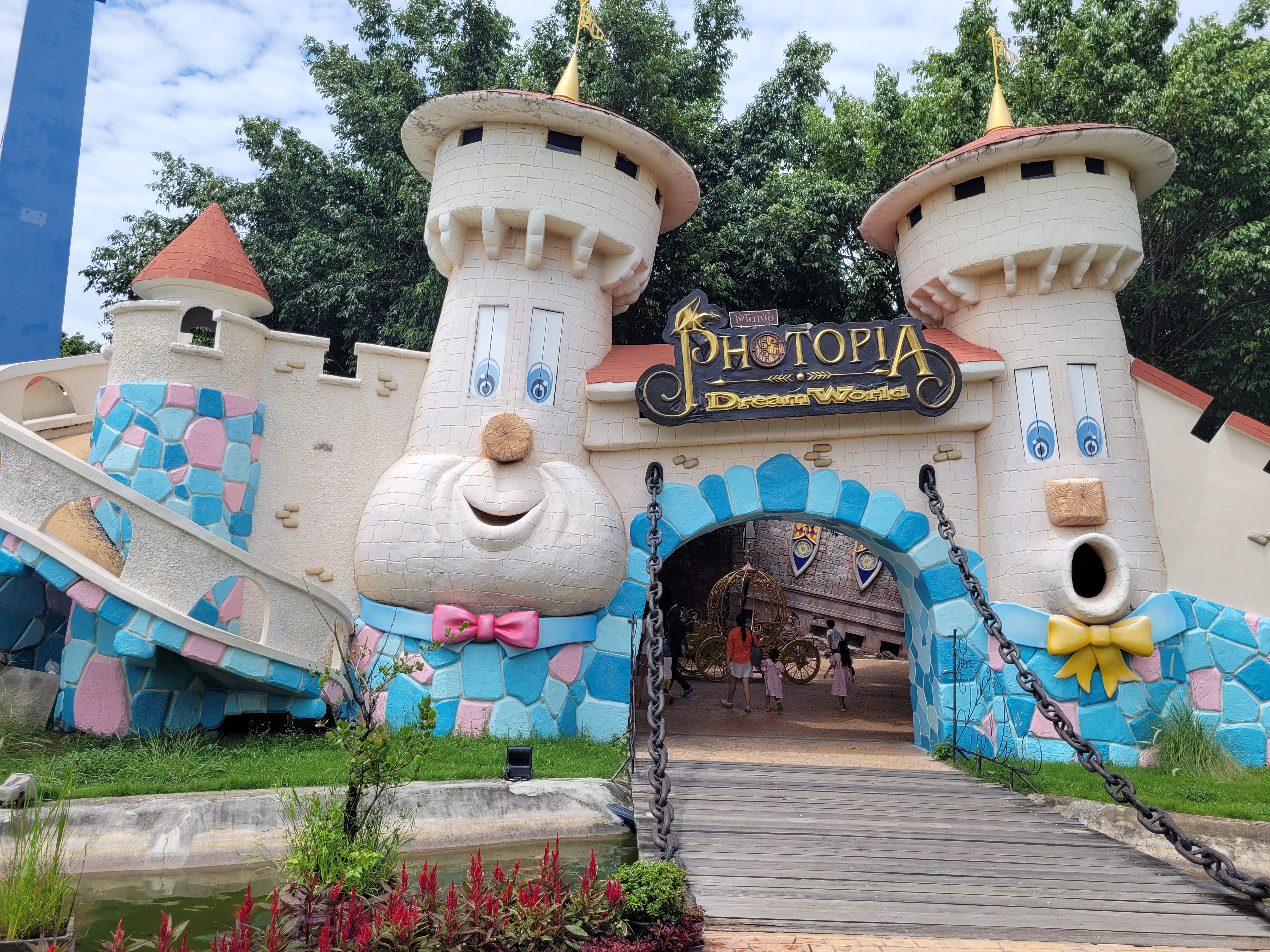 Дрим Ворлд Бангкок